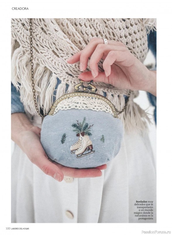 Коллекция проектов для рукодельниц в журнале «Labores del hogar №792 2025»