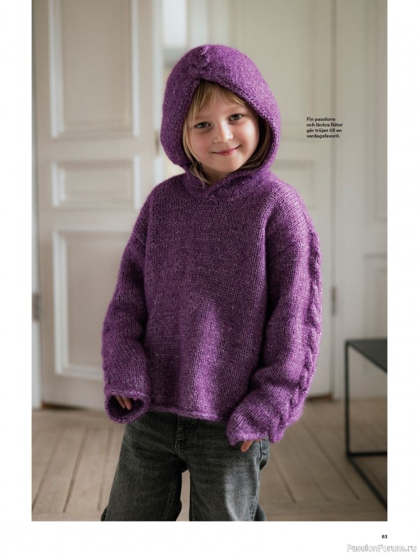 Коллекция проектов для рукодельниц в журнале &laquo;Stickat & Sant №1 2026&raquo;