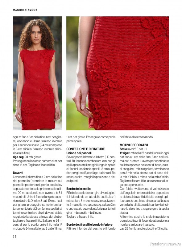 Коллекция проектов в журнале &laquo;Mani di Fata Moda - Maggio-Giiugno 2026&raquo;