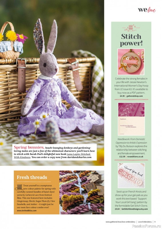 Коллекция вышивки в журнале &laquo;Love Embroidery №76 2026&raquo;