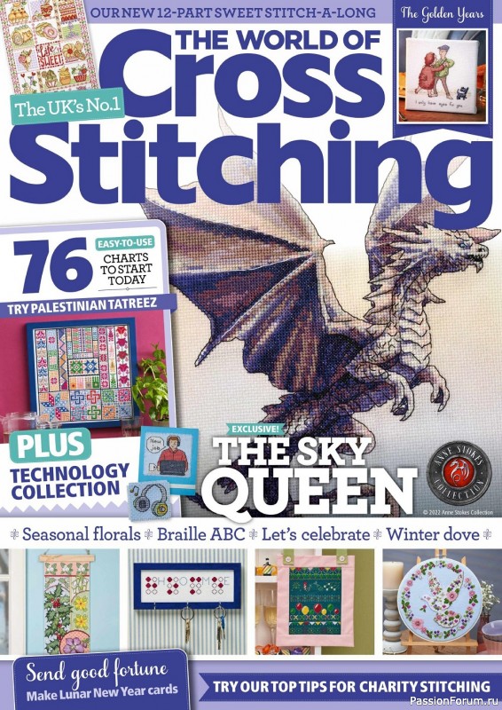 Коллекция вышивки в журнале «The World of Cross Stitching №328 2022»