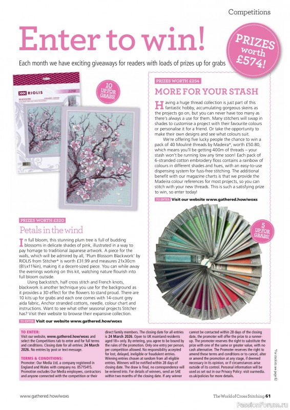 Коллекция вышивки в журнале &laquo;The World of Cross Stitching №370 2026&raquo;