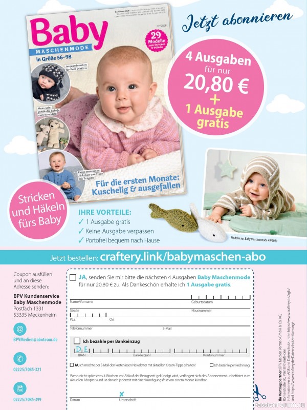Вязаные модели для детей в журнале «Baby Maschenmode Sonderheft BM 011 2025»