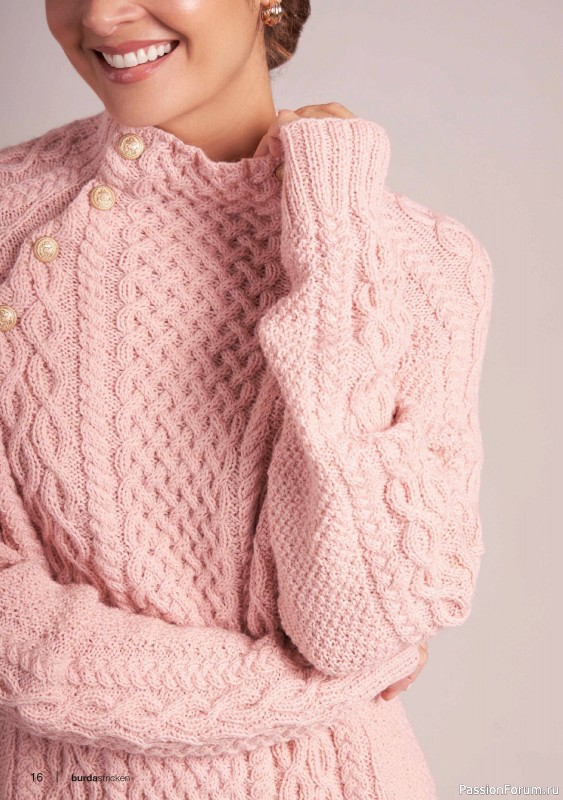 Вязаные модели в журнале «Burda Stricken №1 2023»