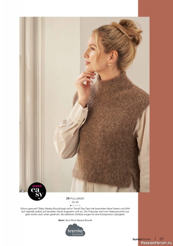Вязаные модели в журнале «Burda Stricken №1 2023»