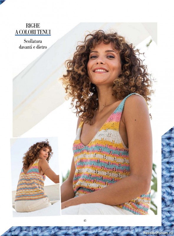 Вязаные модели в журнале «Piu Maglia №42 2024»