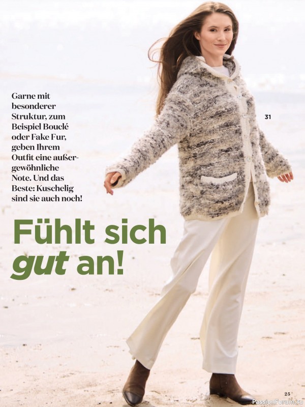 Вязаные модели в журнале «Sabrina №12 2025 German»