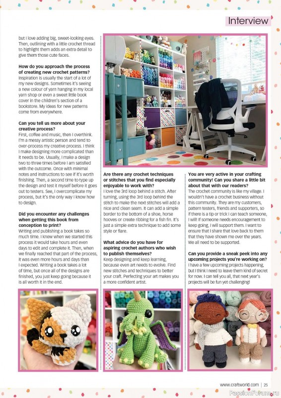 Вязаные проекты крючком в журнале «Crochet Now №101 2023»