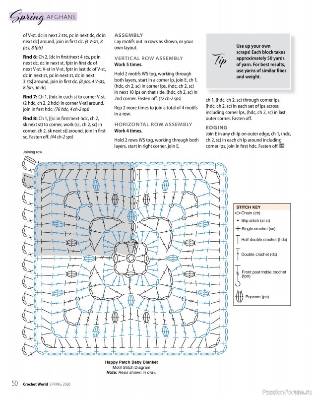Вязаные проекты крючком в журнале &laquo;Crochet World - Spring 2026&raquo;
