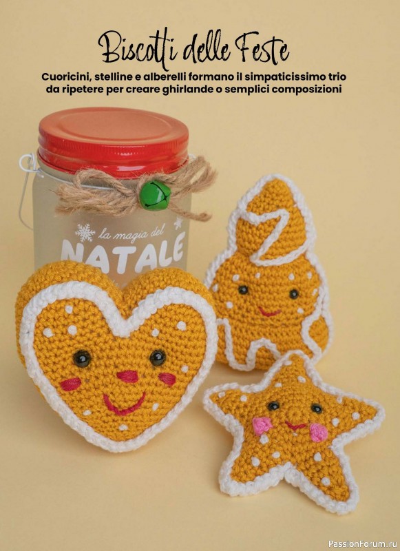 Вязаные проекты крючком в журнале «I Love Amigurumi Manuale №7 2025»