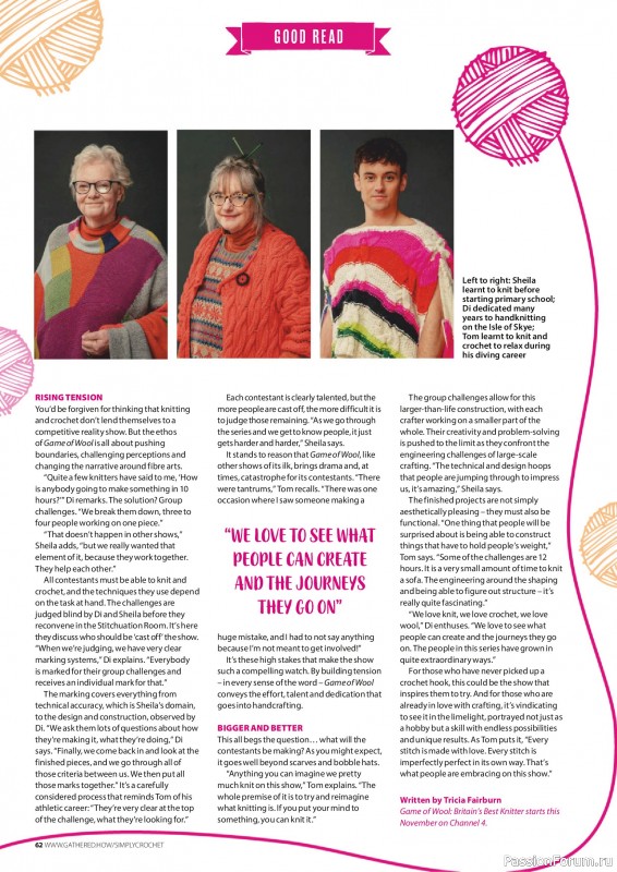 Вязаные проекты крючком в журнале «Simply Crochet №168 2025»