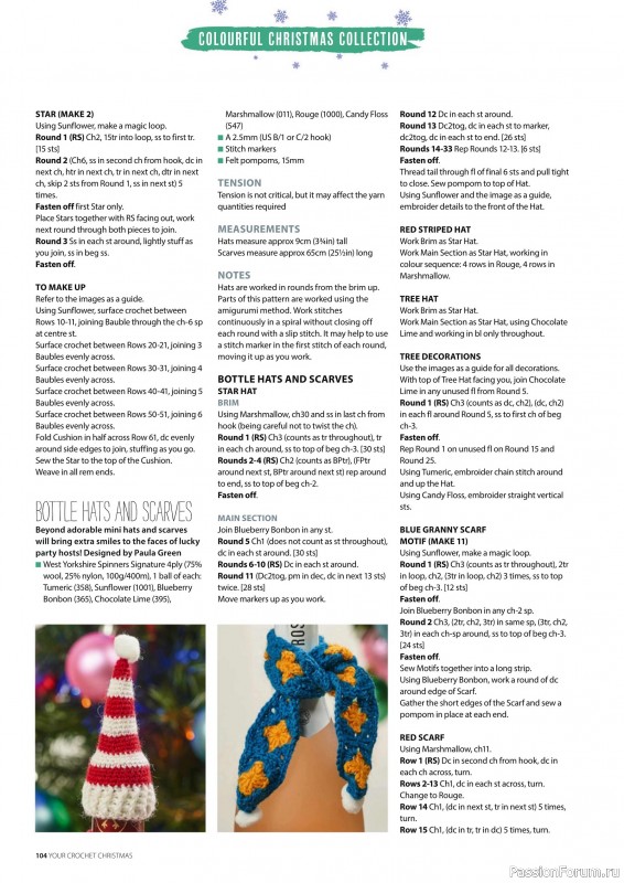 Вязаные проекты крючком в журнале «Your Crochet Christmas - 2025»
