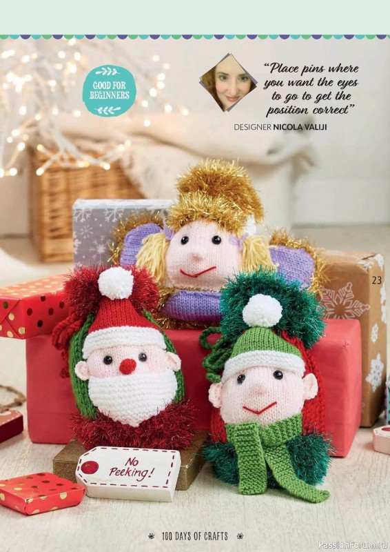 Вязаные проекты спицами в журнале «100 Days of Christmas Knits №26 2023»