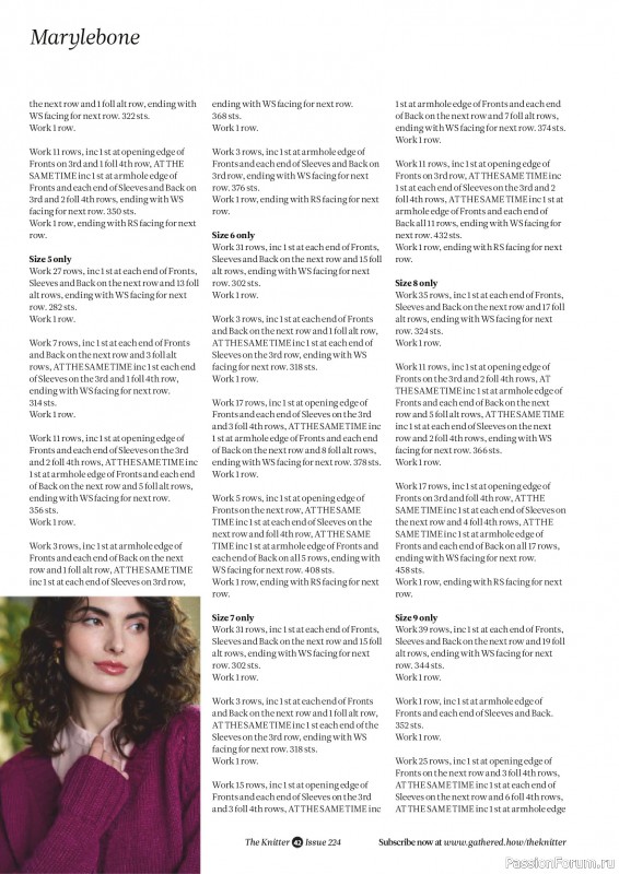 Вязаные проекты спицами в журнале «The Knitter №224 2026»