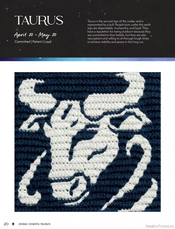 Вязаные проекты в книге &laquo;Zodiac Mosaic Crochet&raquo;.