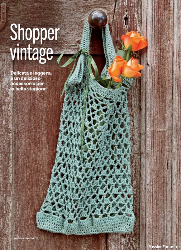 Вязаные проекты в журнале «Motivi all'Uncinetto Borse - Dicembre 2025-Gennnaio 2026»