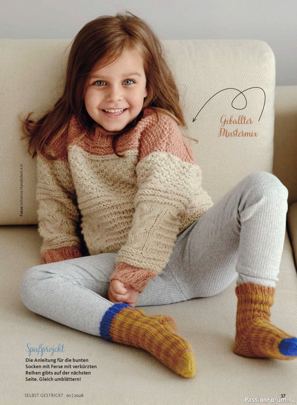 Вязаные проекты в журнале «Selbst Gestrickt №1 2026»