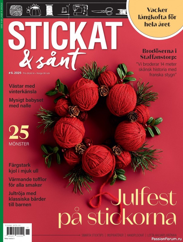 Коллекция проектов для рукодельниц в журнале &laquo;Stickat &amp; Sant №6 2025&raquo;