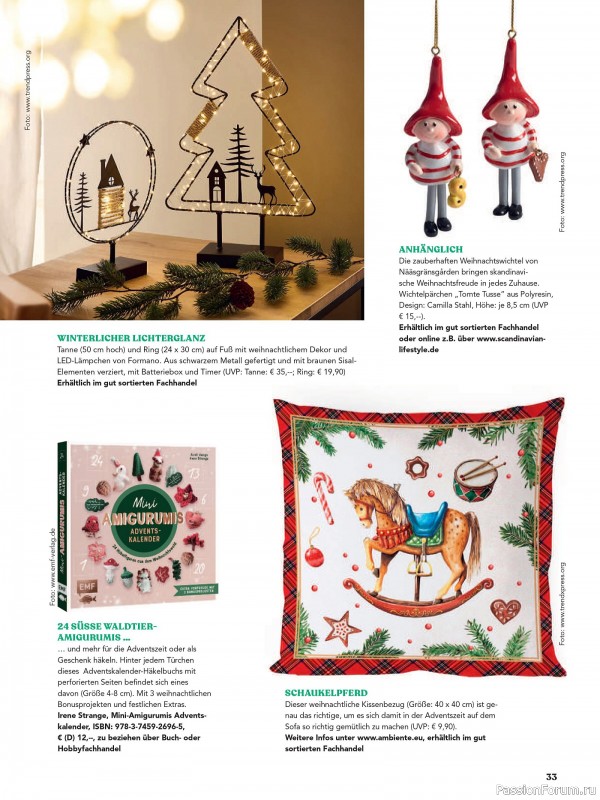 Коллекция проектов для рукодельниц в журнале «Anna Kreativ AK031 2025»