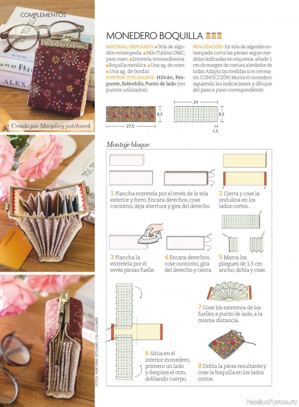 Коллекция проектов для рукодельниц в журнале «Labores del hogar №792 2025»