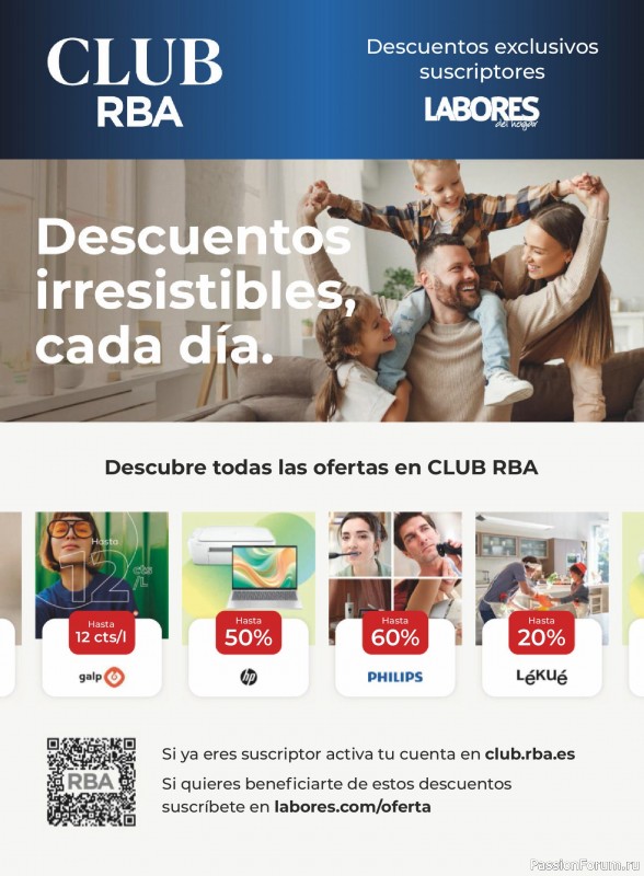 Коллекция проектов для рукодельниц в журнале &laquo;Labores del hogar №793 2025&raquo;