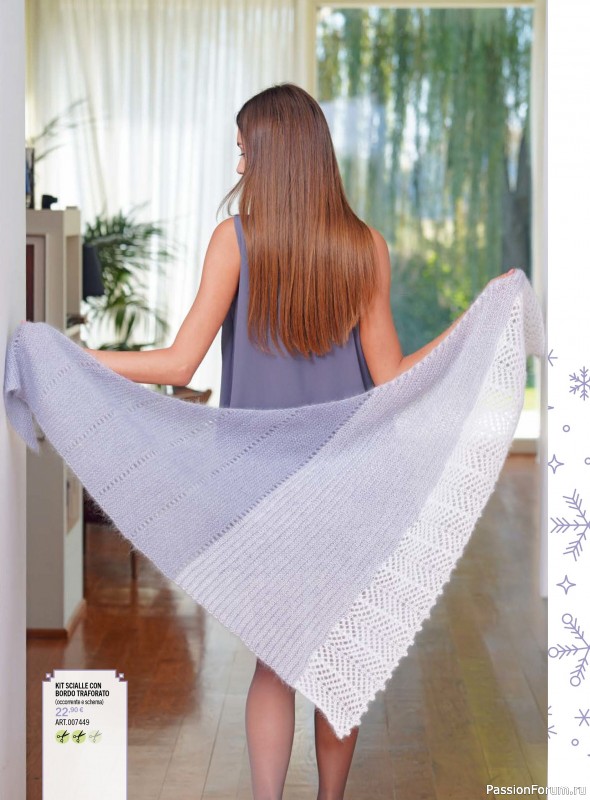 Коллекция проектов для рукодельниц в журнале «Mani di Fata - Dicembre 2025»