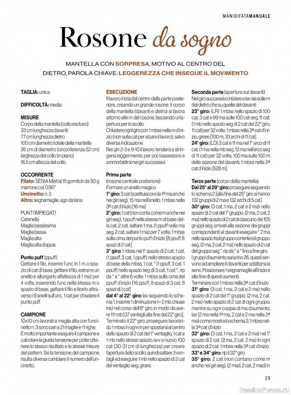 Коллекция проектов для рукодельниц в журнале «Mani di Fata Manuale №7 2026»