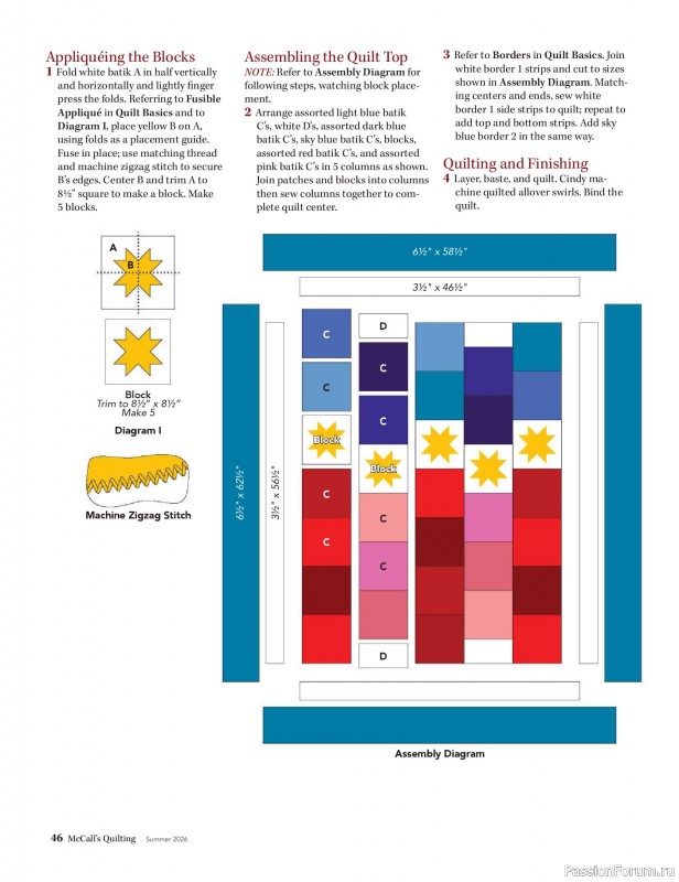 Коллекция проектов для рукодельниц в журнале &laquo;McCall's Quilting - Summer 2026&raquo;