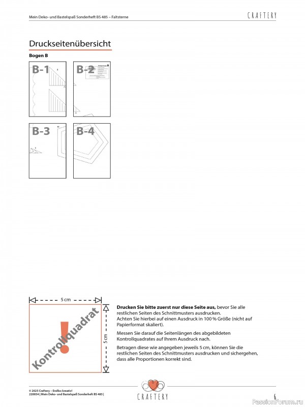 Коллекция проектов для рукодельниц в журнале «Mein Deko und Bastelspaß BS485 2025»