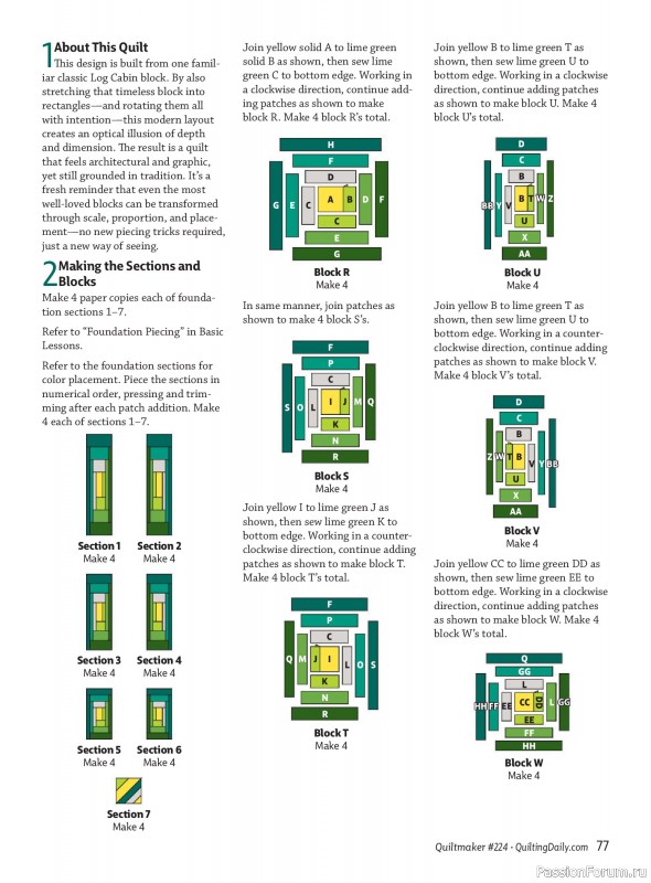 Коллекция проектов для рукодельниц в журнале «Quiltmaker №224 2026»