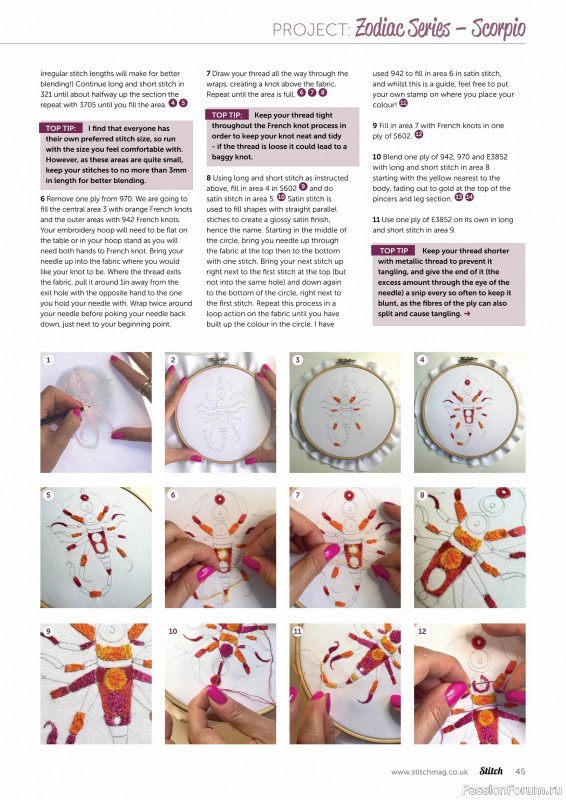 Коллекция проектов для рукодельниц в журнале «Stitch Magazine №158 2025»