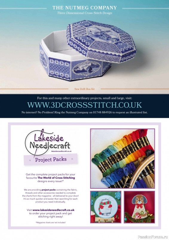 Коллекция вышивки в журнале «The World of Cross Stitching Special №366 2025»