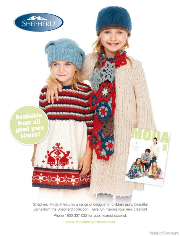 Вязаные модели для детей в журнале «Knitting Baby & Beyond №7 2025»