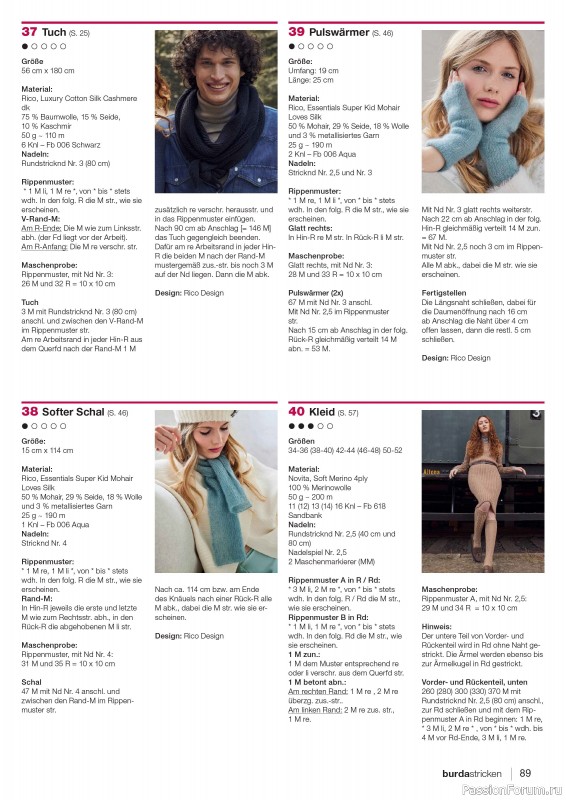 Вязаные модели в журнале «Burda Stricken №4 2024»