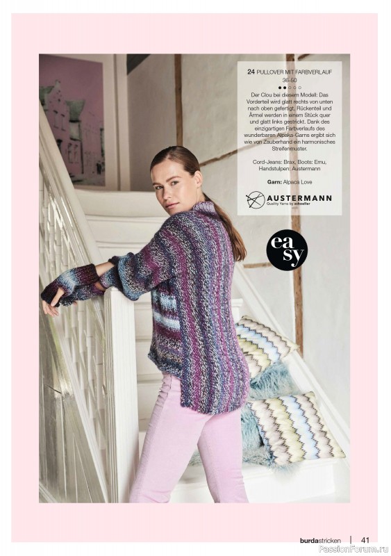 Вязаные модели в журнале «Burda Stricken №6 2023»