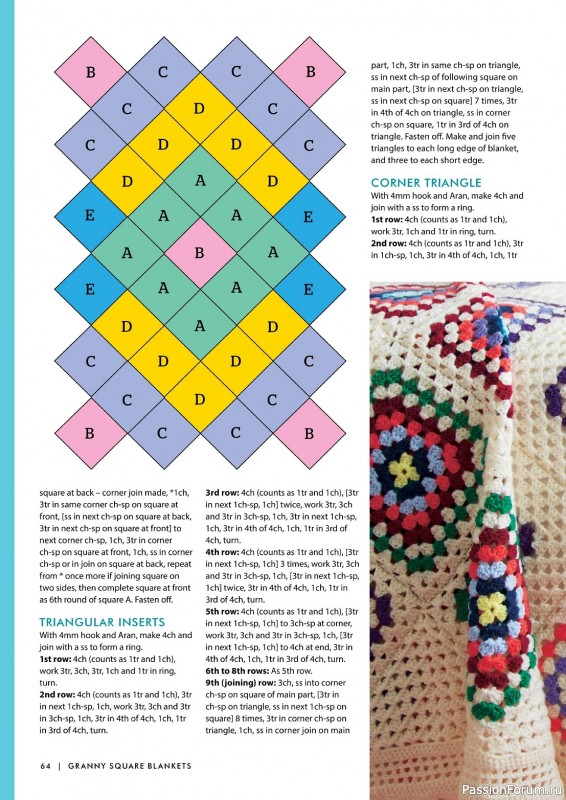 Вязаные проекты крючком в журнале «Create Your Own Crochet Blankets - 2023»