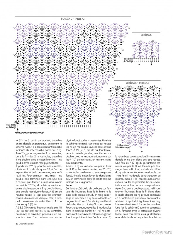 Вязаные проекты крючком в журнале &laquo;Crochet a porter №7 2026&raquo;