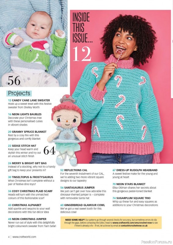 Вязаные проекты крючком в журнале «Crochet Now №101 2023»