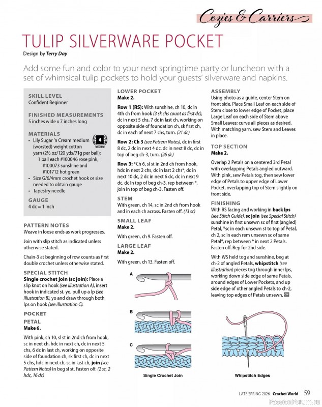 Вязаные проекты крючком в журнале &laquo;Crochet World Specials - Late Spring 2026&raquo;