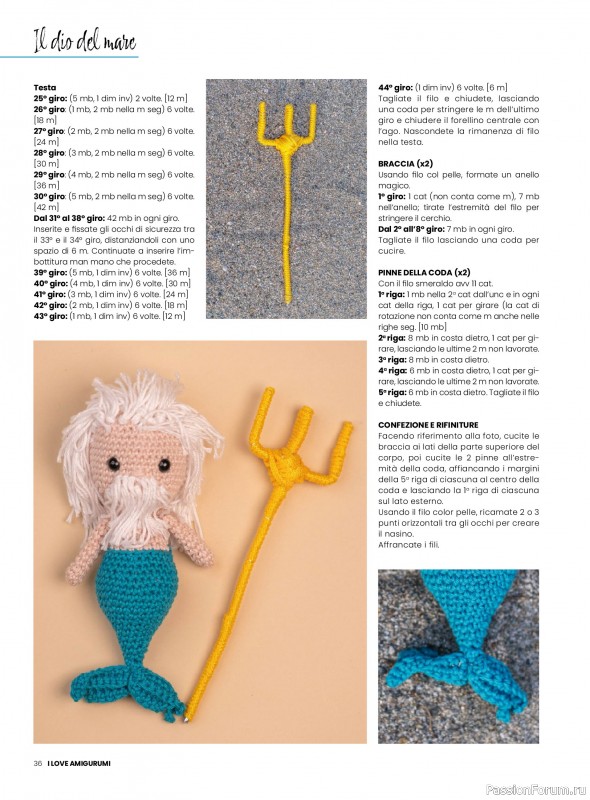 Вязаные проекты крючком в журнале «I Love Amigurumi №27 2025»