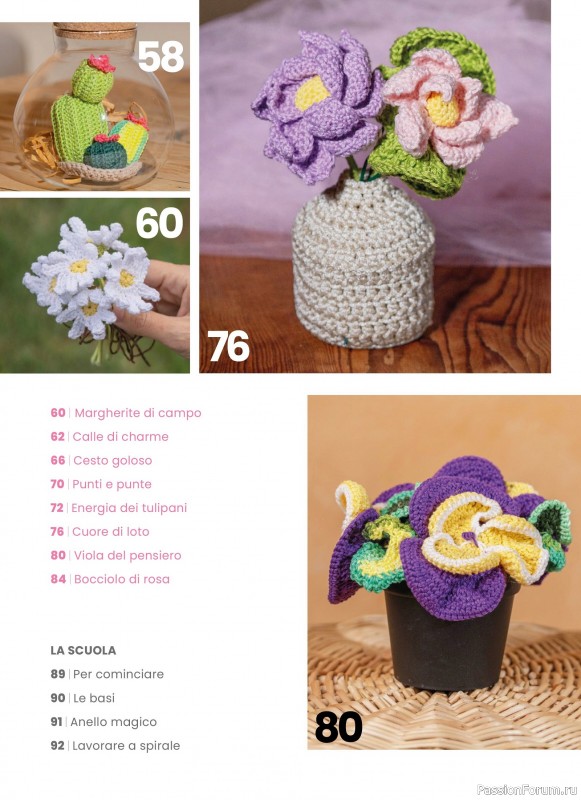 Вязаные проекты крючком в журнале «I Love Amigurumi Speciale №6 2025»