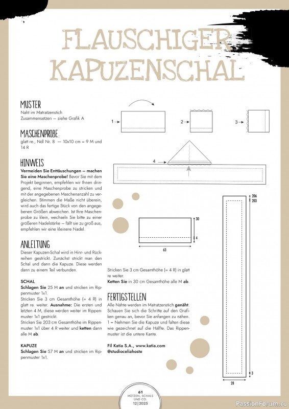 Вязаные проекты крючком в журнале «Mutzen, Schals & Co. - Dezember 2025»