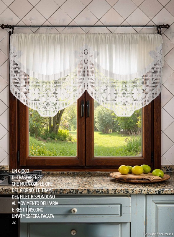 Вязаные проекты крючком в журнале «Profilo Filet №11 2026»