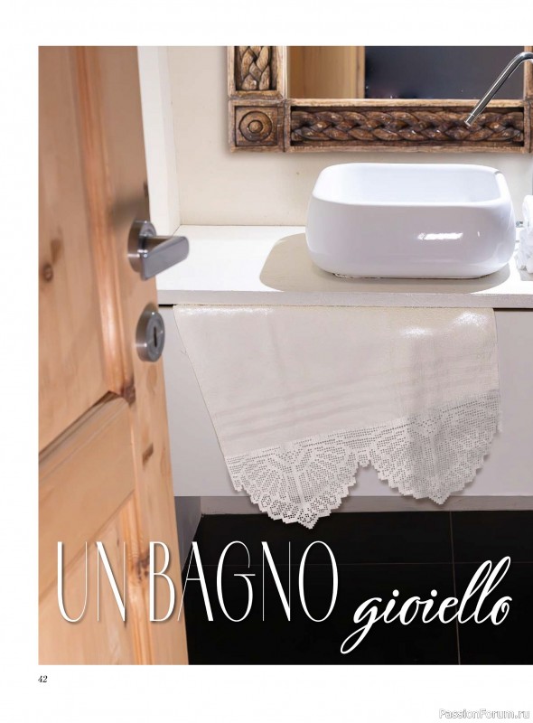 Вязаные проекты крючком в журнале &laquo;Profilo Filet №12 2026&raquo;