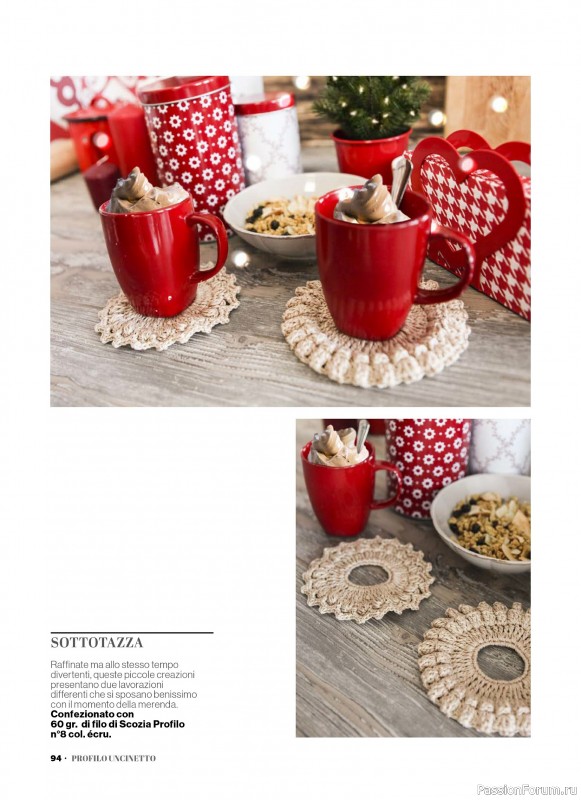 Вязаные проекты крючком в журнале «Profilo Uncinetto Speciale №6 2025»