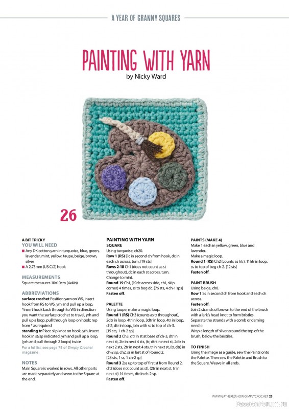 Вязаные проекты крючком в журнале «Simply Crochet №165 2025»