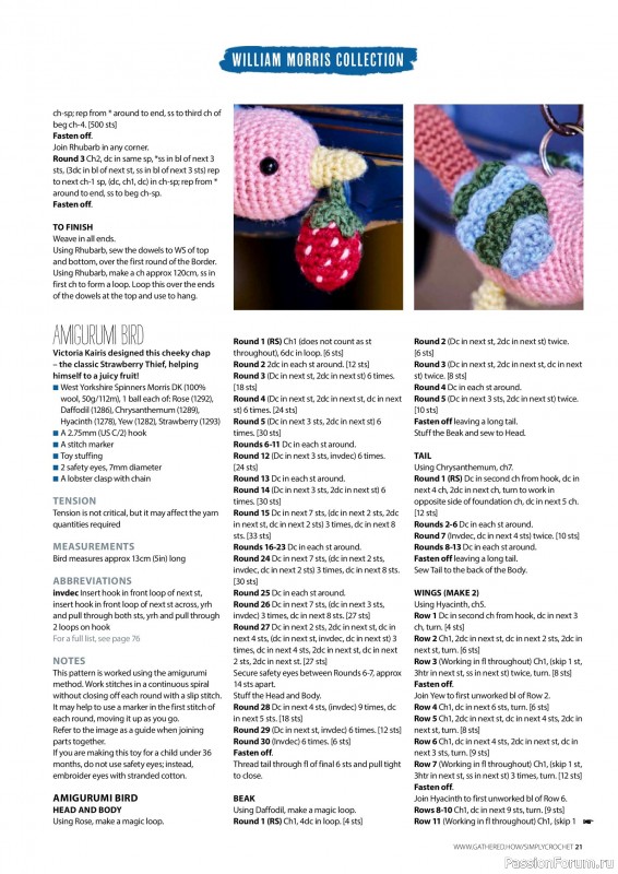 Вязаные проекты крючком в журнале «Simply Crochet №167 2025»