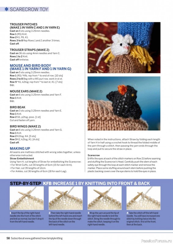Вязаные проекты крючком в журнале «Simply Knitting №268 2025»