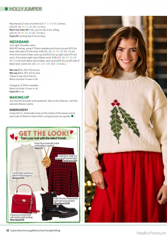 Вязаные проекты крючком в журнале «Simply Knitting №270 2025»