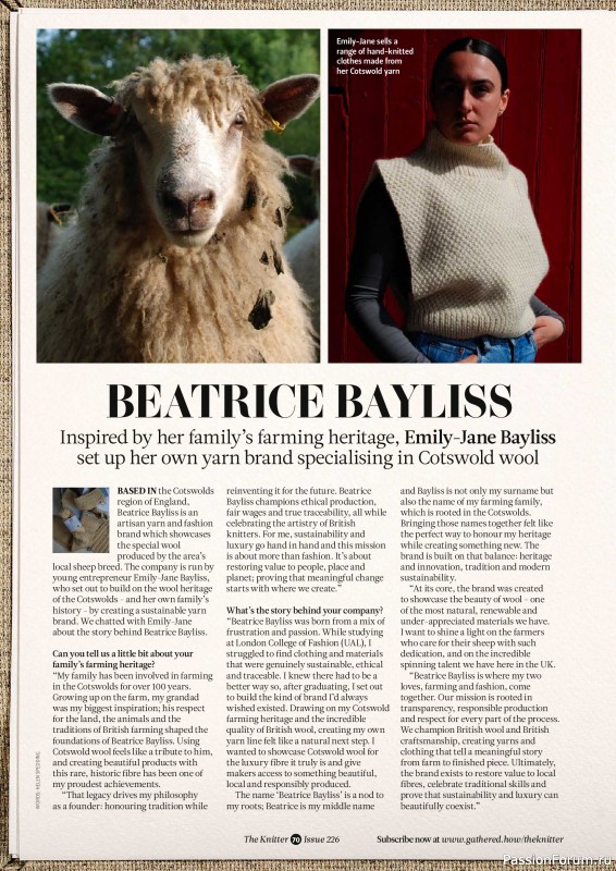 Вязаные проекты спицами в журнале &laquo;The Knitter №226 2026&raquo;